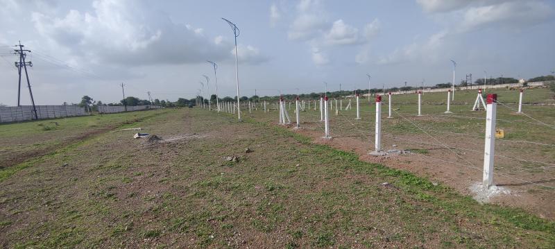 Hari Laxmi Park