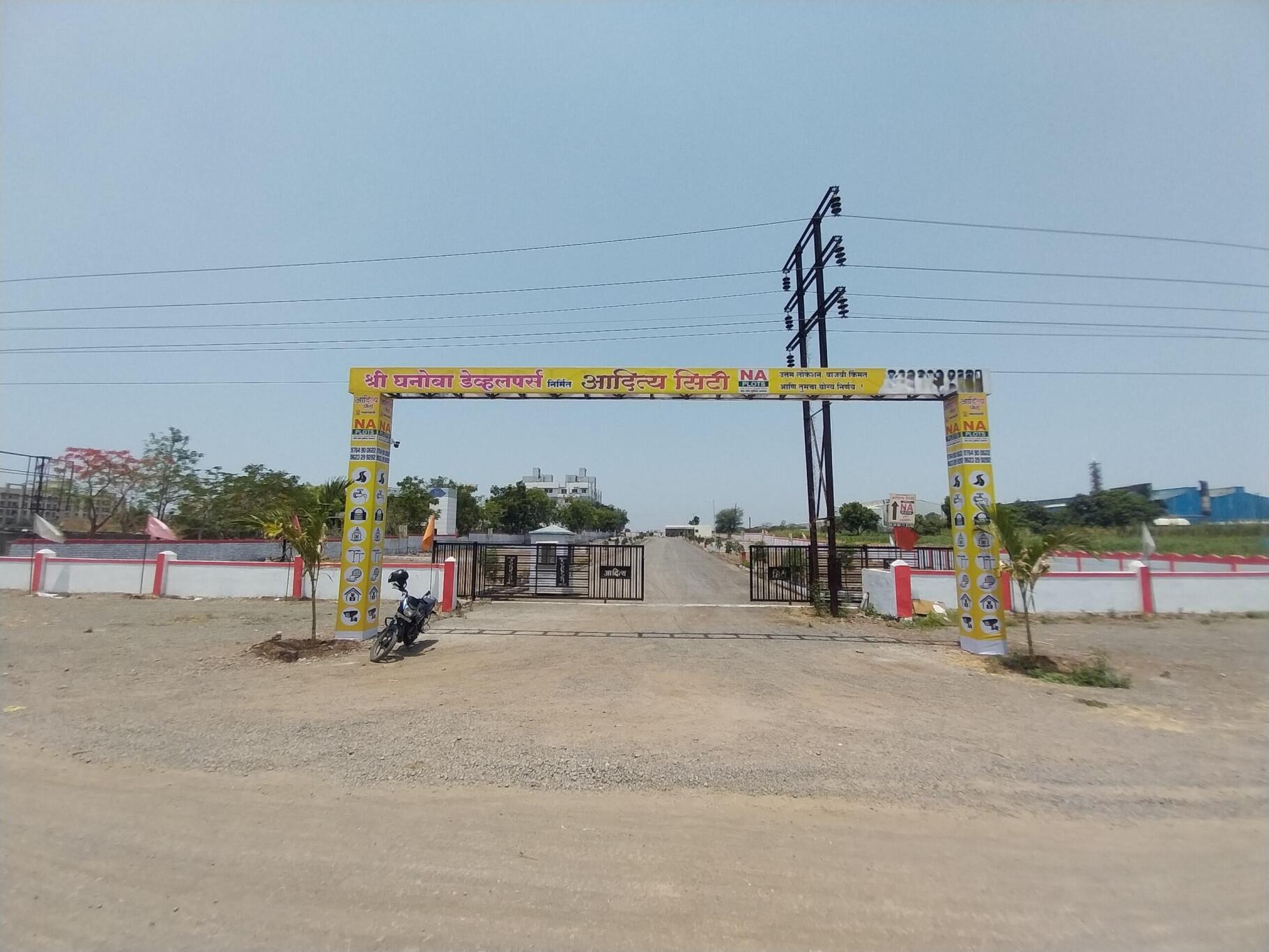 Aaditya City