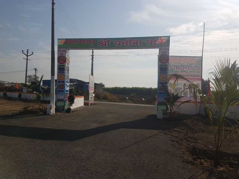 Shri Ghanoba Park Plots for sale Talegaon Dhamdhere , Pimpri Chinchwad