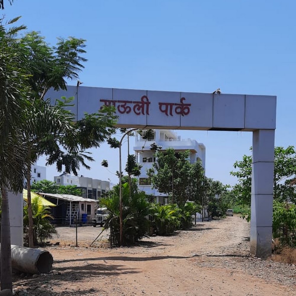 Rajvardhan Estate Plots for sale Subhadra Nagar Colony,
Goleshwar Road, Karad , Karad